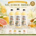 Медовое фруктовое вино «Тай Бэн Тай», крепость 6%, 4 вкуса