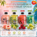 Фруктовый виски «Луна» Тай Бэн Тай（8% об., объем бутылки 320 мл）