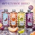 Мао Мао Чун — водка с фруктовым вкусом (8% vol, 200 мл)