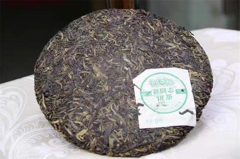 Сырой пуэр Шэн Лао Тунчжи, сбор 2011 года, артикул 9948 (партия 111), юньнаньский прессованный блин от фабрики Хайвань
