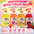 Фруктовое вино Тай Бэн Тай с рельефом медведя «Дорогой ты»,(8% об.,  400 мл)