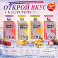 Фруктовое вино Тай Бэн Тай в форме билета（ 8% об., объем 370 мл）